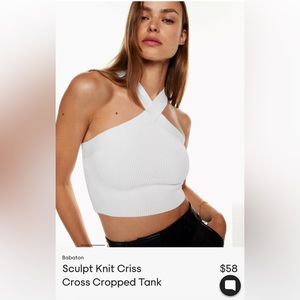 Aritzia- Babaton Sculpt Knit Criss Cross Cropped Tank
